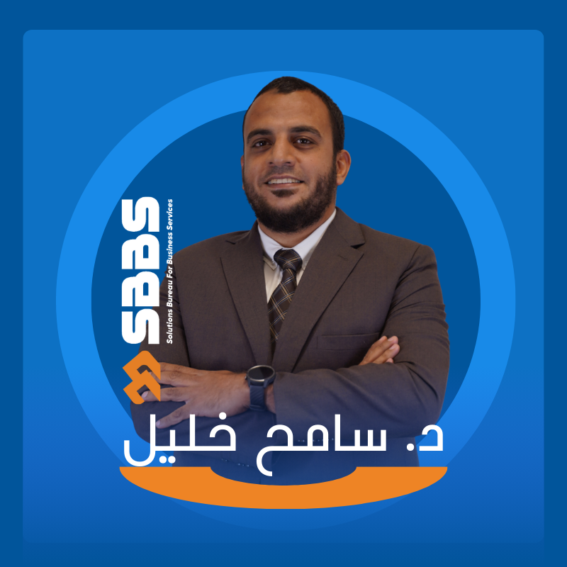 Dr. Sameh Khalil
