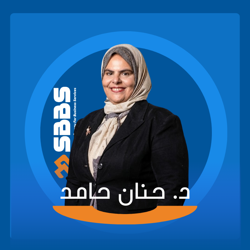 Dr. Hanan Hamed