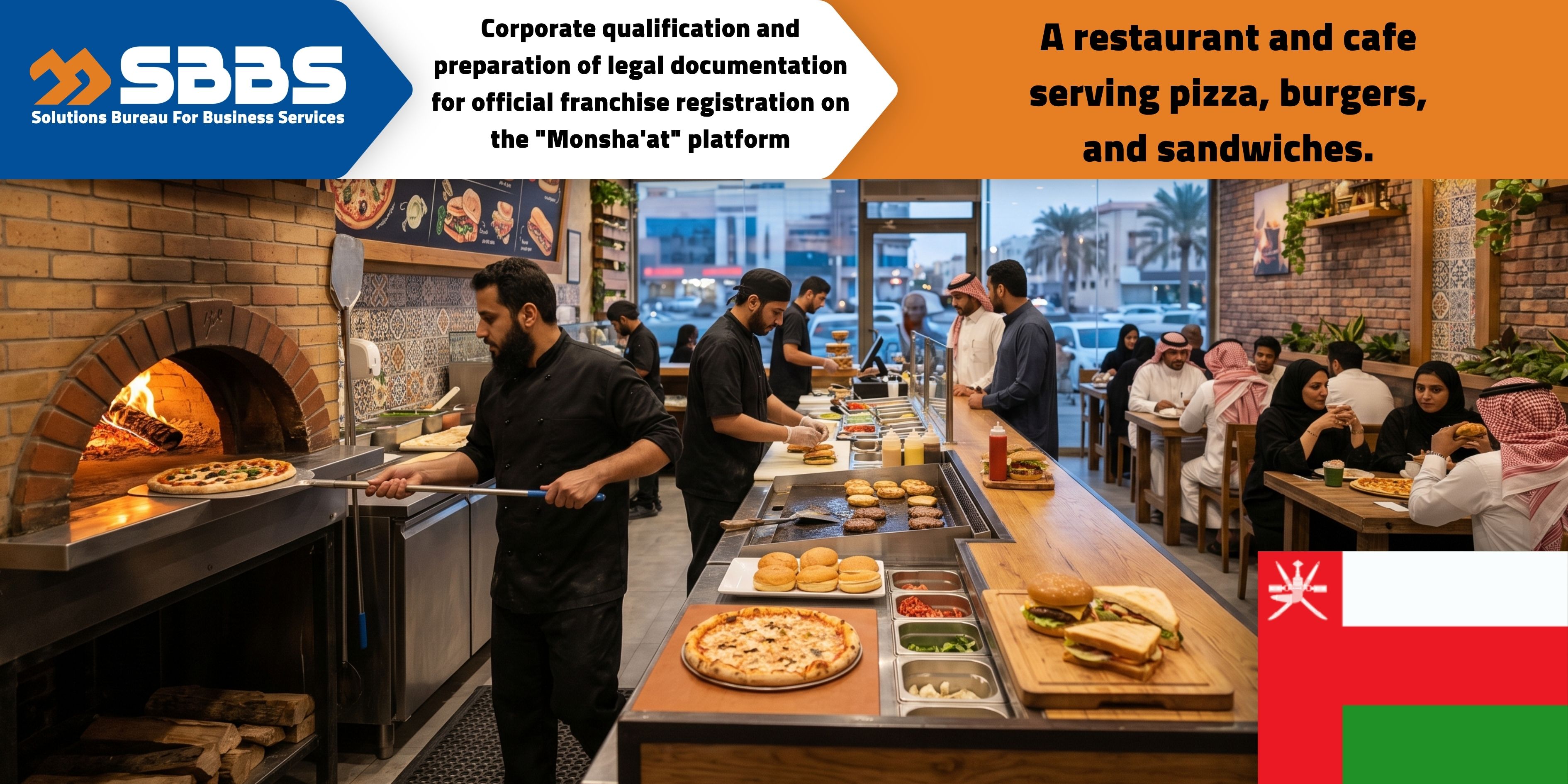 A casual diner serving pizza, burgers, and sandwiches (Oman)