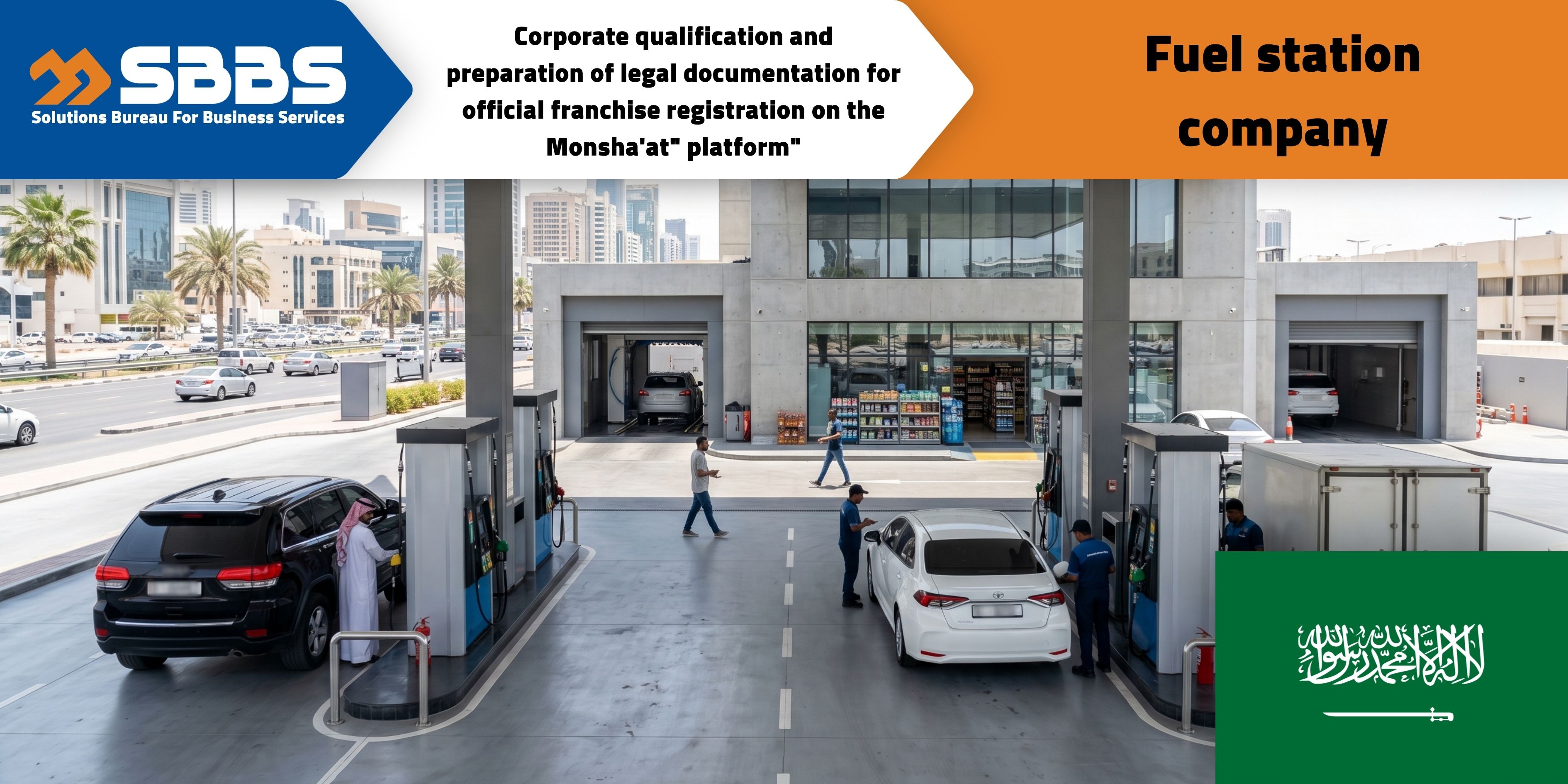 A fuel station management company