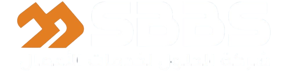 شركة SBBS